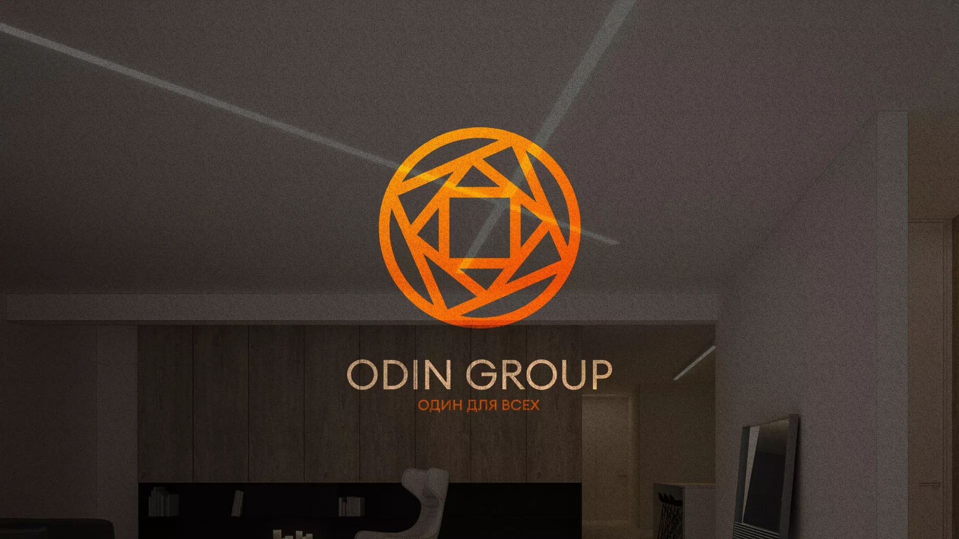Разработка сайта в Петрозаводске для компании «ODIN GROUP» по установке натяжных потолков