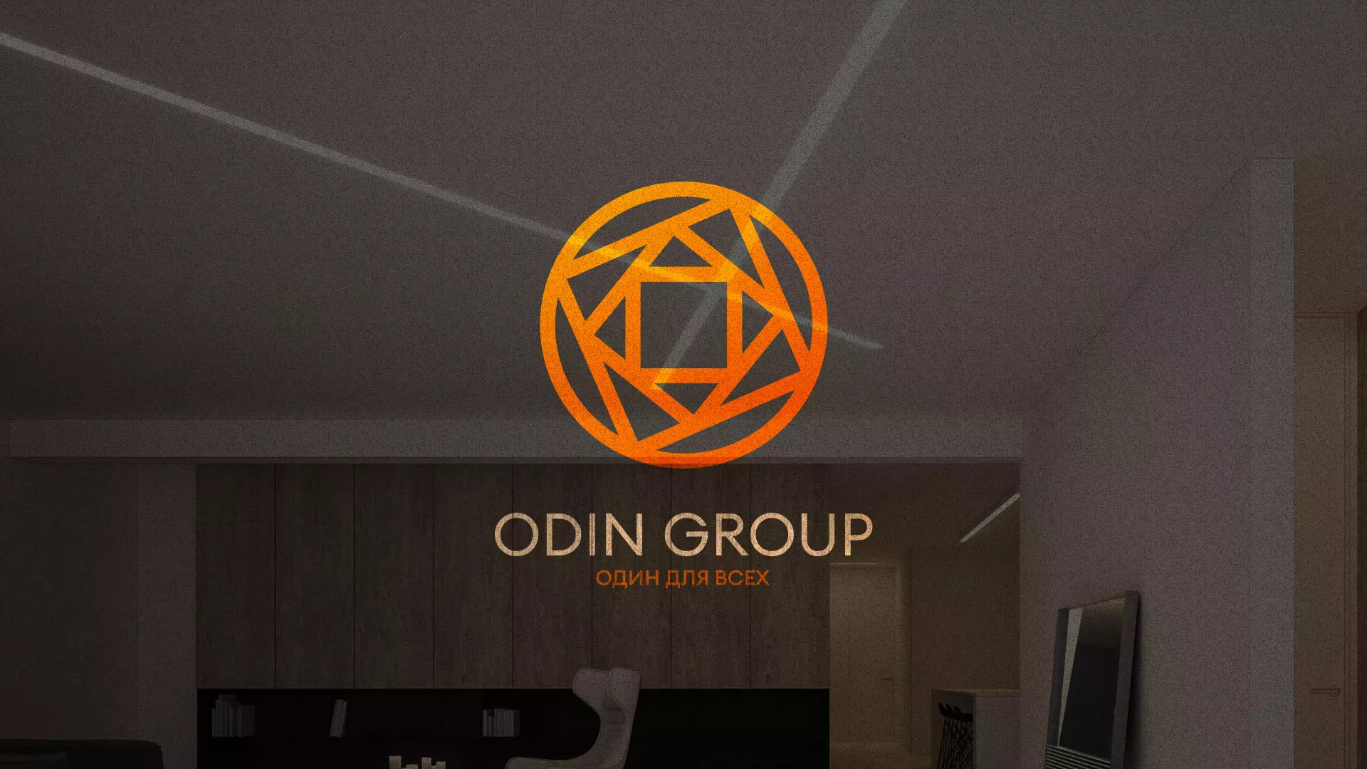 Разработка сайта в Петрозаводске для компании «ODIN GROUP» по установке натяжных потолков
