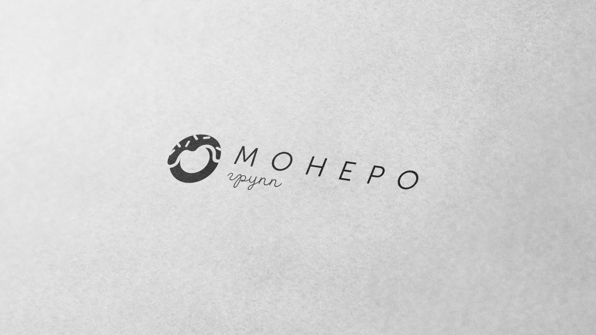 Разработка логотипа компании по продаже кондитерских изделий в Петрозаводске