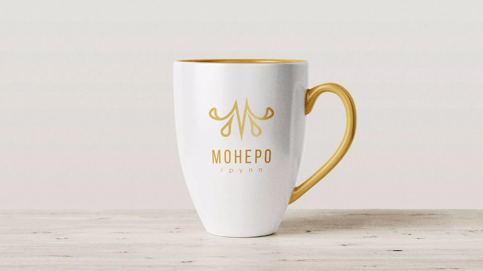 Разработка логотипа для кондитерской в Петрозаводске