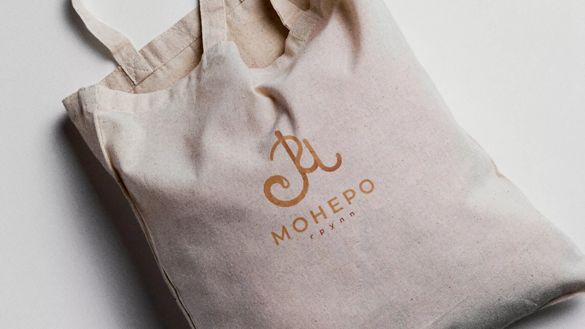 Создание логотипа кондитерской в Петрозаводске