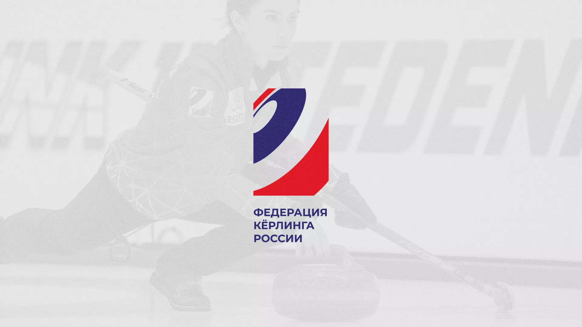 История о том, как мы делали в Петрозаводске модуль онлайн-записи для ФКР