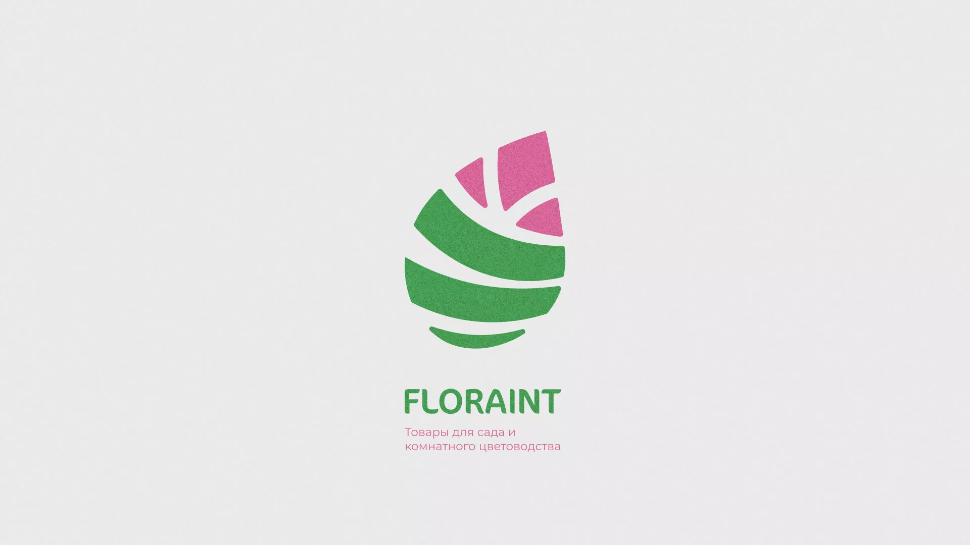 Разработка оформления профиля Instagram для магазина «Floraint» в Петрозаводске