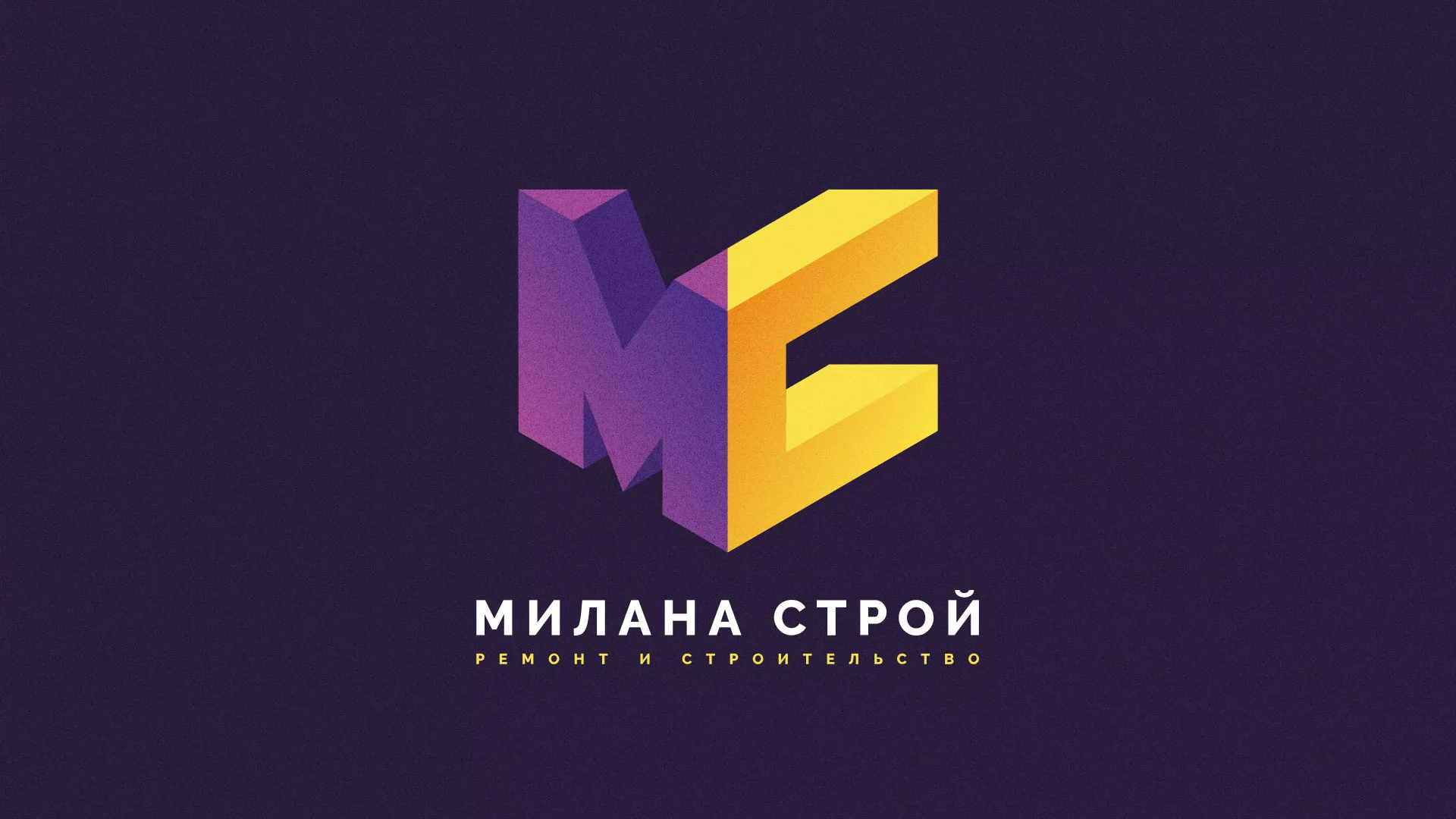 Разработка сайта строительной компании «Милана-Строй» в Петрозаводске