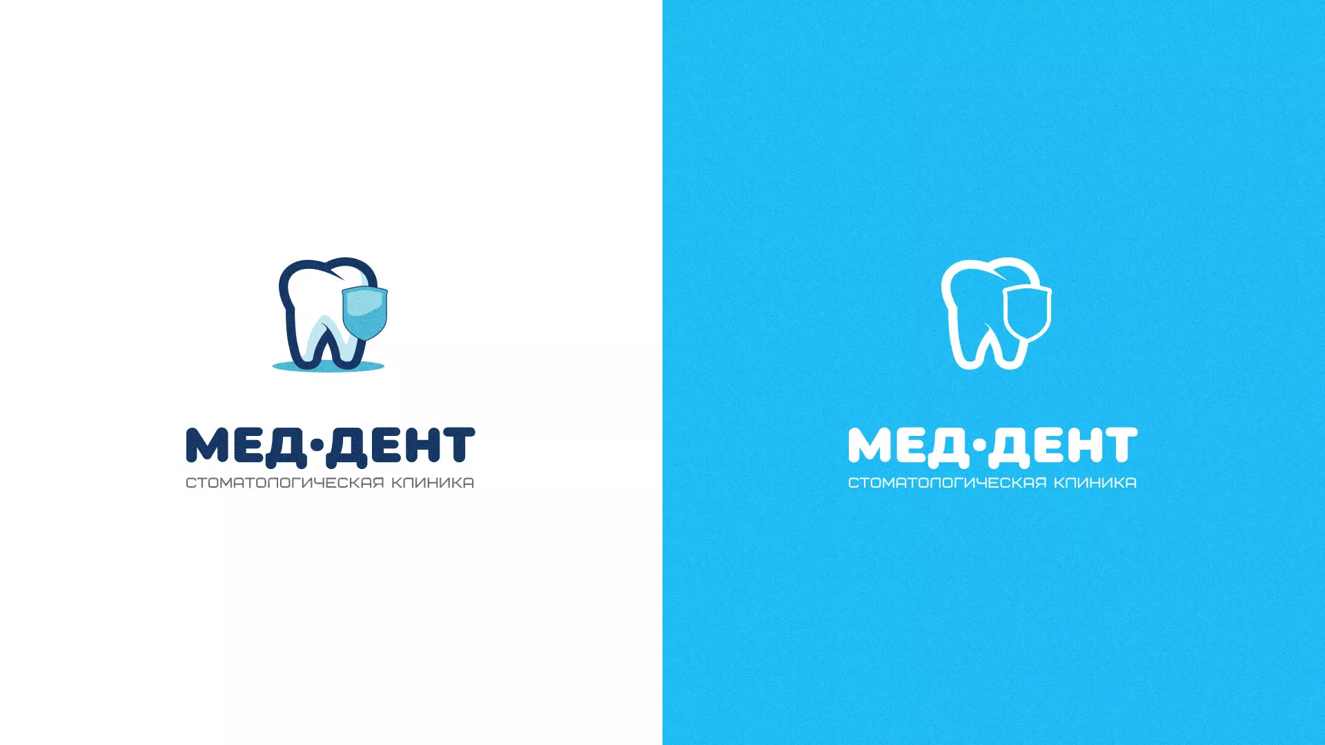 Разработка логотипа стоматологической клиники «МЕД-ДЕНТ» в Петрозаводске