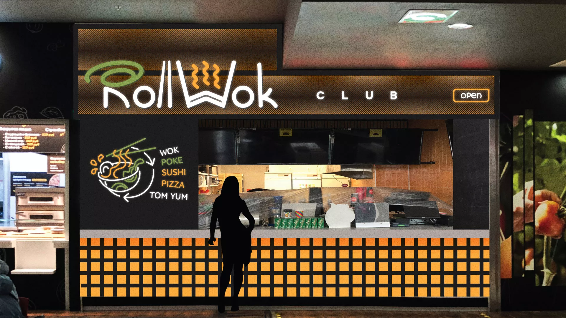 Брендирование торговых точек суши-бара «Roll Wok Club» в Петрозаводске